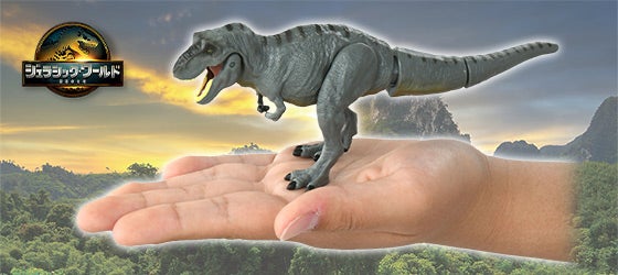 アニア　ジュラシック・ワールド　T-レックス（復活の大地Ver.）