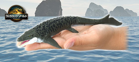 アニア　ジュラシック・ワールド　モササウルス