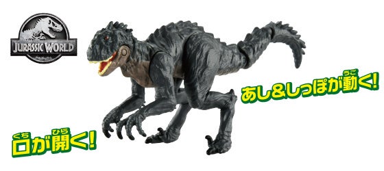 スコーピオス・レックス