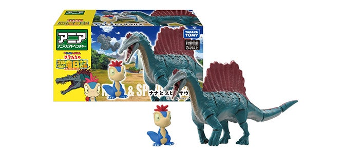 アニア　『映画クレヨンしんちゃん オラたちの恐竜日記』ナナとスピノサウルス