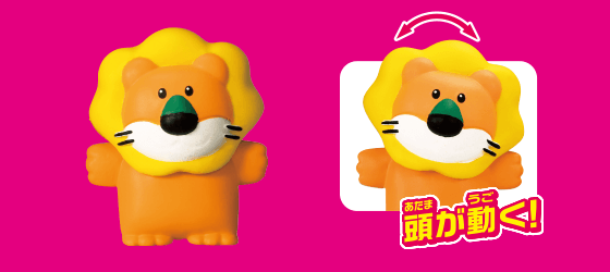 アニア　たべっ子どうぶつ THE MOVIE　らいおんくん