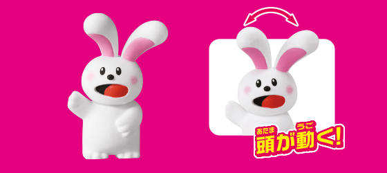 アニア　たべっ子どうぶつ THE MOVIE　うさぎちゃん