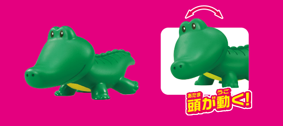 アニア　たべっ子どうぶつ THE MOVIE　わにくん