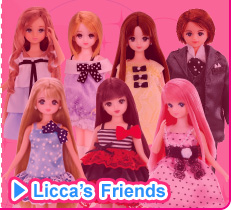 Licca's Friends