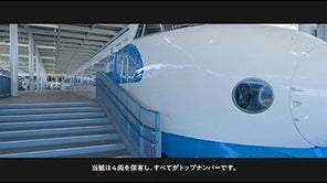 【京都鉄道博物館】プロモーションムービー