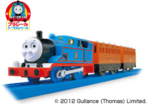 1992:Thomas & Friends Series launched