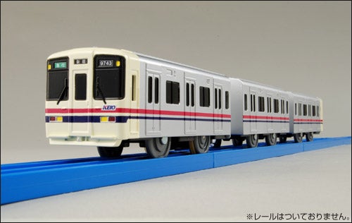 【写真】「京王9000系」プラレール