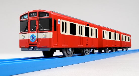 オリジナルプラレール「西武鉄道9000系RED LUCKY TRAIN(レッドラッキートレイン)」