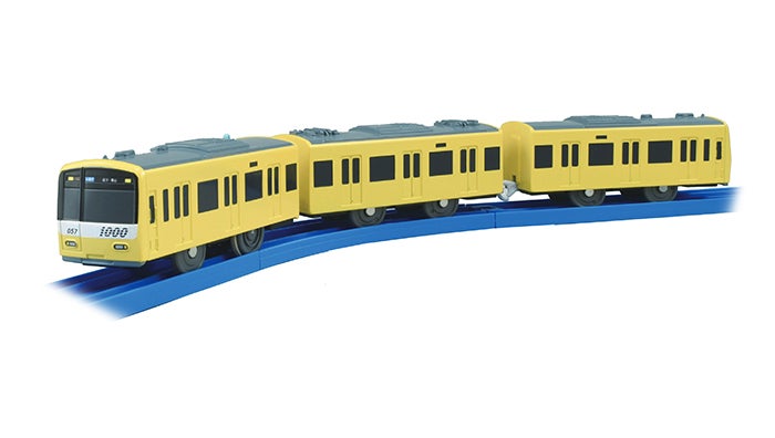 京急新1000形KEIKYU YELLOW HAPPY TRAIN