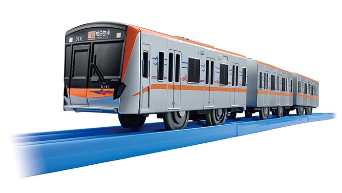 京成電鉄3100形®プラレール