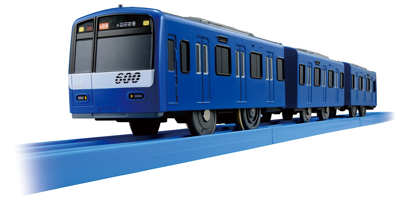 プラレール京急600形 KEIKYU BLUE SKY TRAIN（専用連結仕様）