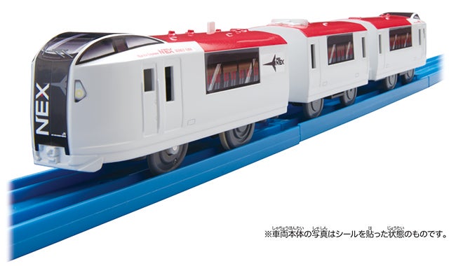 ES-06 成田エクスプレス
