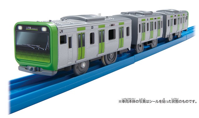ES-07 E235系山手線
