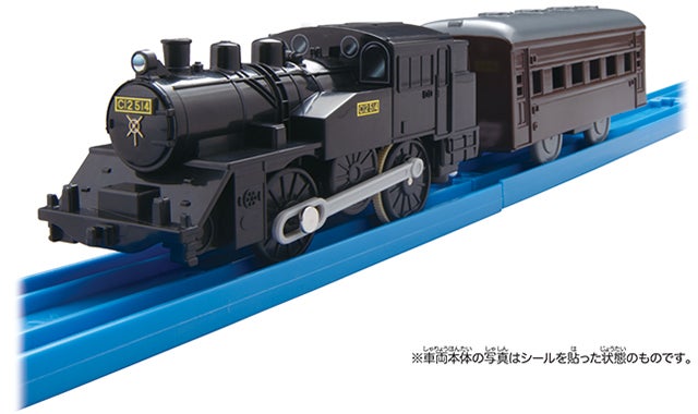 ES-08 C12蒸気機関車