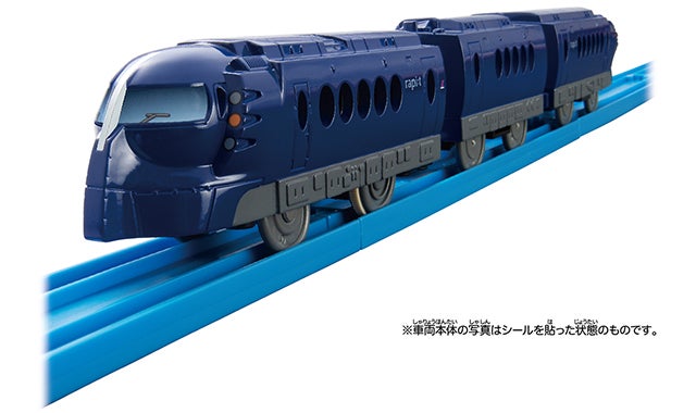 ES-09 南海ラピート