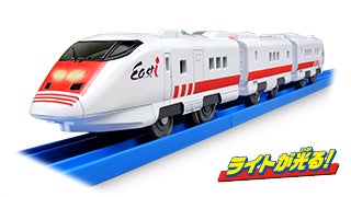 S-09 ライト付イーストアイ