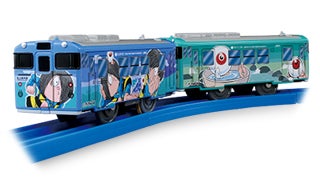 SC-01 鬼太郎&目玉おやじ列車