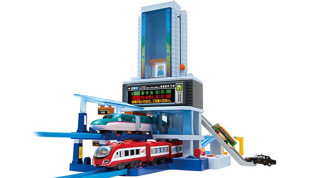 のぼってくだって立体交差!! メガ駅ビル