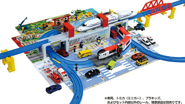 ひろげて立体！トミカとプラレールの街マップ