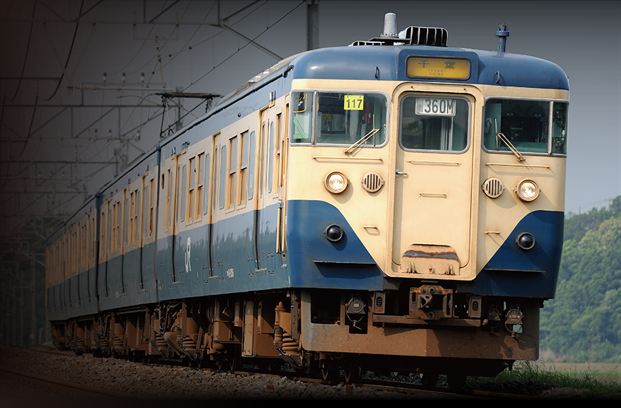 PLARAIL REAL CLASS｜113系近郊電車（JR東日本・横須賀色）