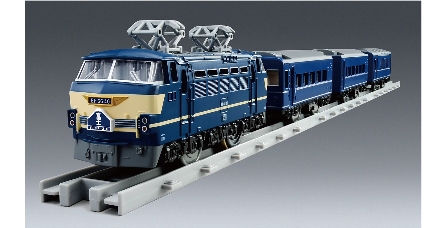 PLARAIL REAL CLASS｜寝台特急富士