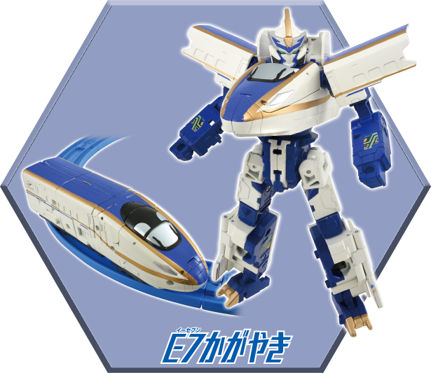 Ｅ７かがやき