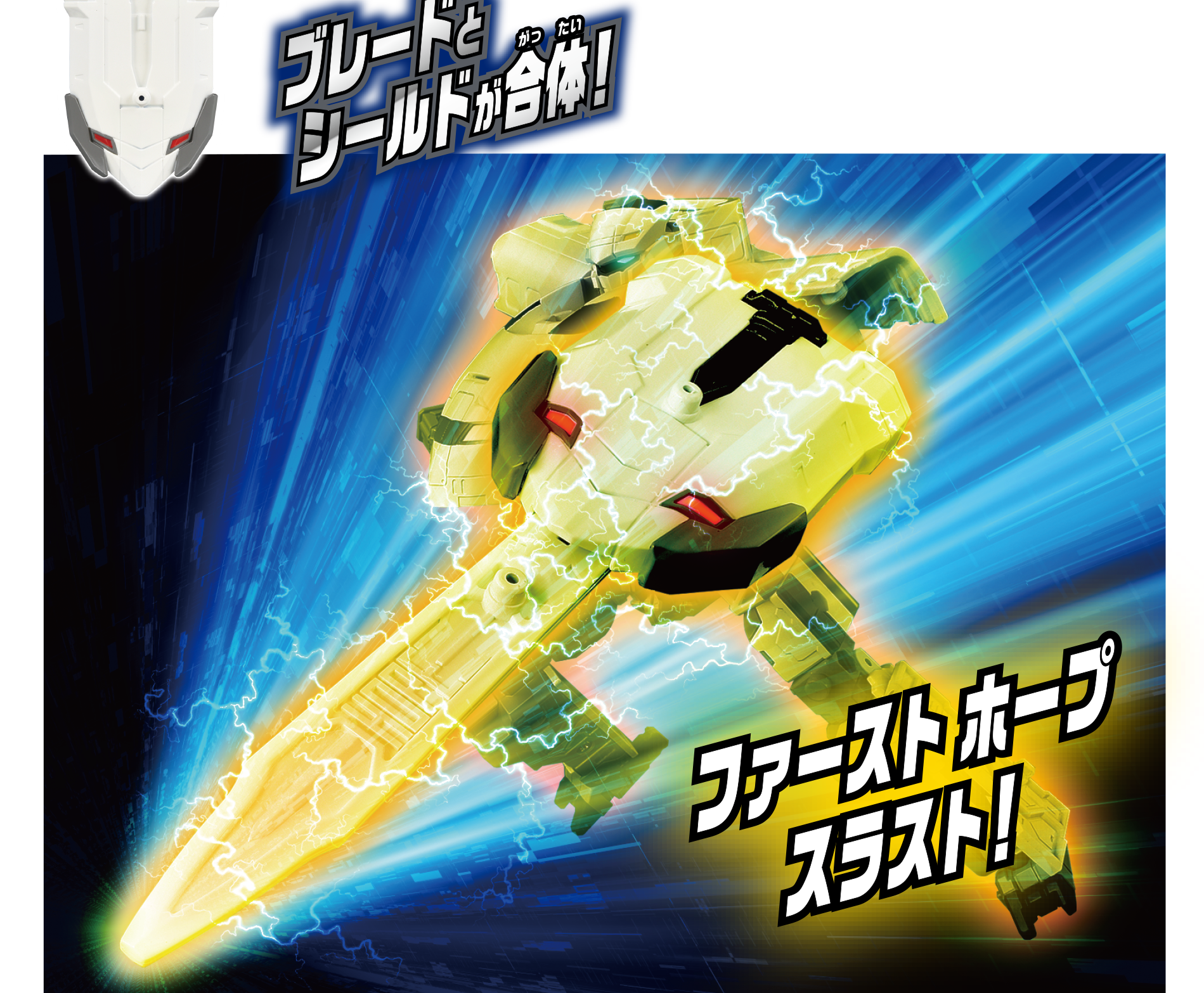 オルタナティブトレーラー