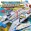 W7系北陸新幹線かがやき鉄道道路併用橋セット