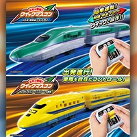 キミが運転！クイックマスコン H5系新幹線はやぶさ、923形ドクターイエローT5編成