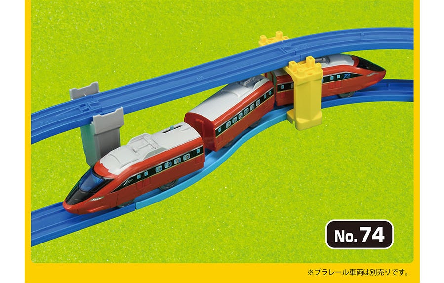 No.74のレイアウト｜※プラレール車両は別売です。