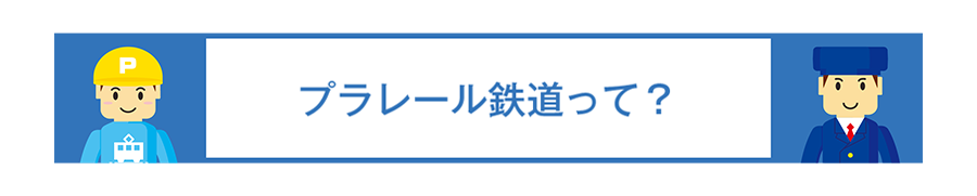 他の動画をチェック！