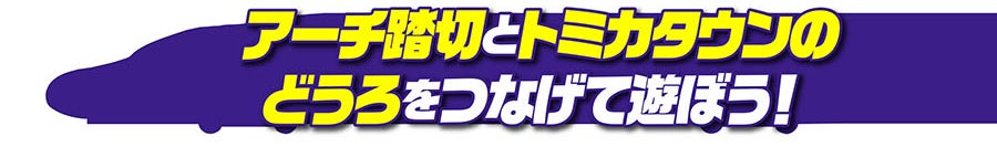 -----