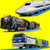スーパー列車大集合セット                                           ―新幹線・SL・貨物列車―