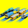レールをまもろう！保線車両オールスターズ！