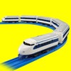 ぼくもだいすき！臨時列車シリーズ 0系新幹線6両編成セット
