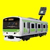 マイクであそぼう！ビッグ
プラレールE231系山手線