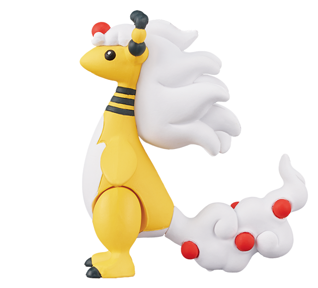 モンスターコレクション　メガデンリュウ