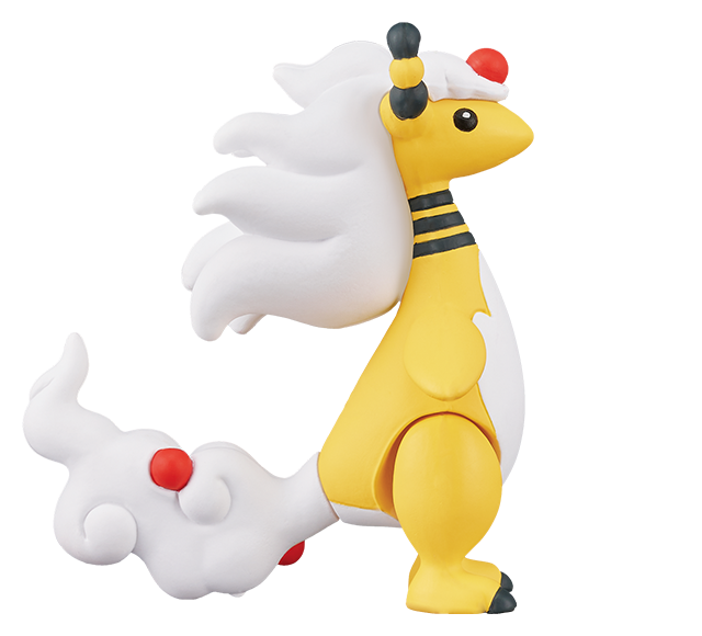 モンスターコレクション　メガデンリュウ