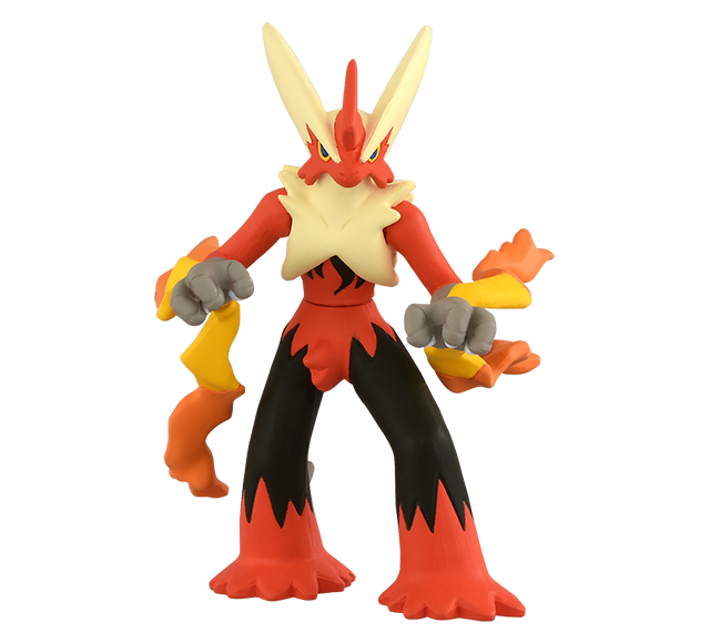 モンスターコレクション　メガバシャーモ