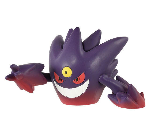 モンスターコレクション　メガゲンガー