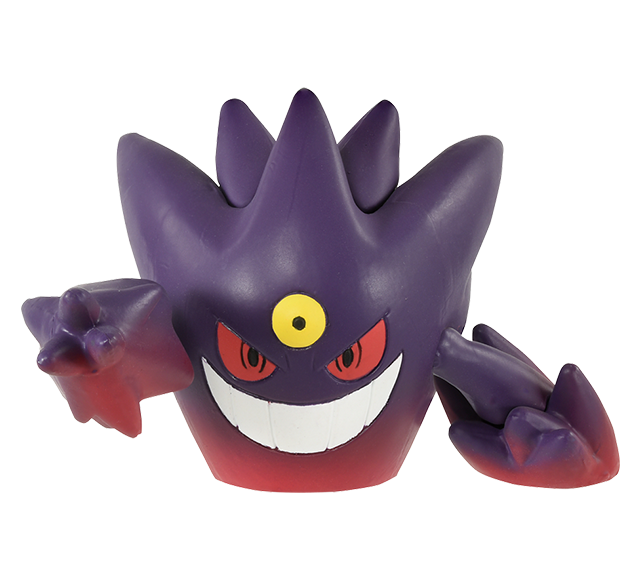 モンスターコレクション　メガゲンガー