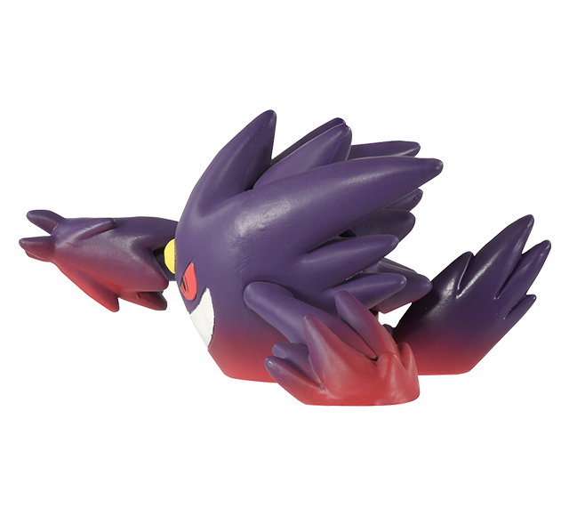 モンスターコレクション　メガゲンガー