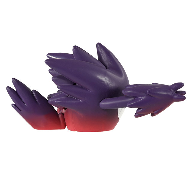 モンスターコレクション　メガゲンガー