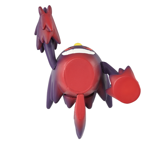 モンスターコレクション　メガゲンガー