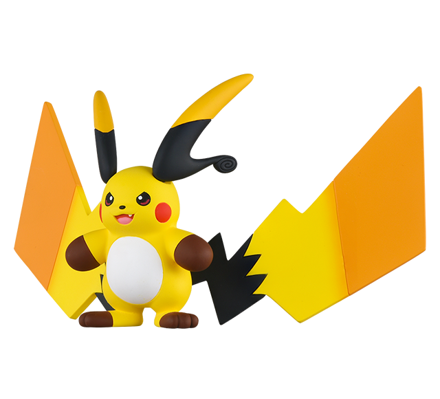 モンスターコレクション　メガライチュウX