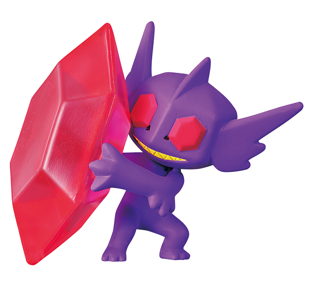 モンスターコレクション　メガヤミラミ