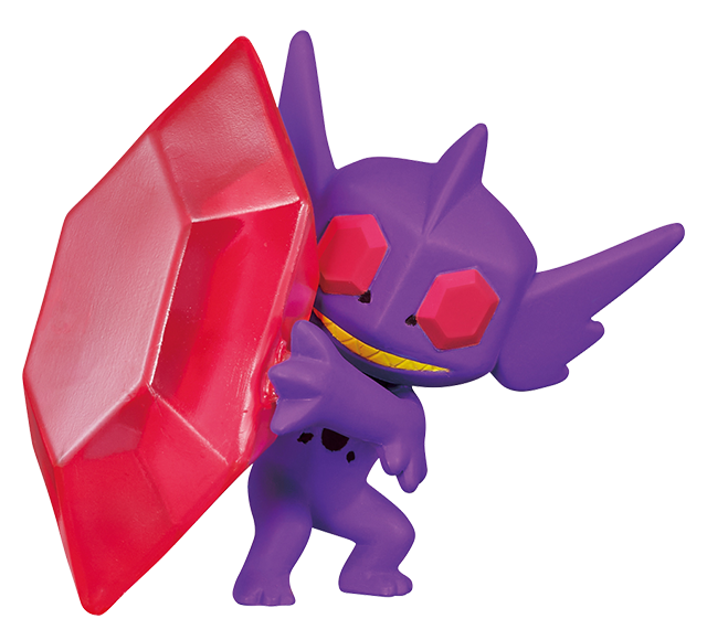 モンスターコレクション　メガヤミラミ