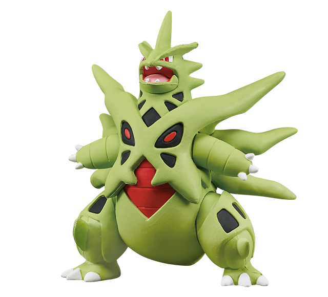 モンスターコレクション　メガバンギラス