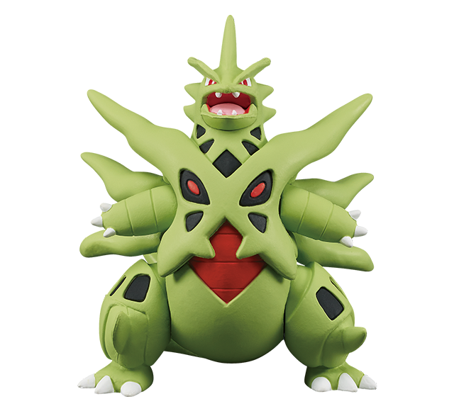 モンスターコレクション　メガバンギラス