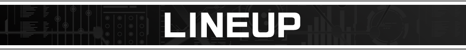 ラインナップ